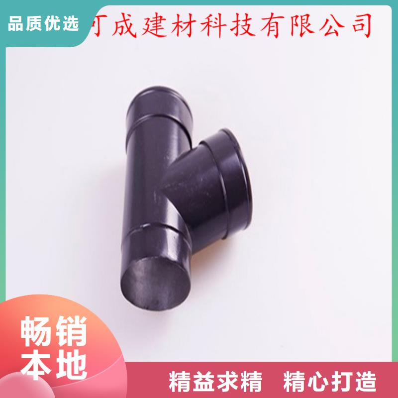 鋁合金成品天溝金屬落水系統(tǒng)敢與同行比質(zhì)量