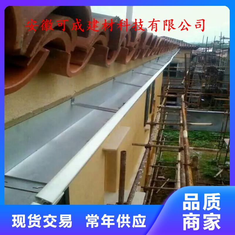 為您提供鋁合金雨水管廠家