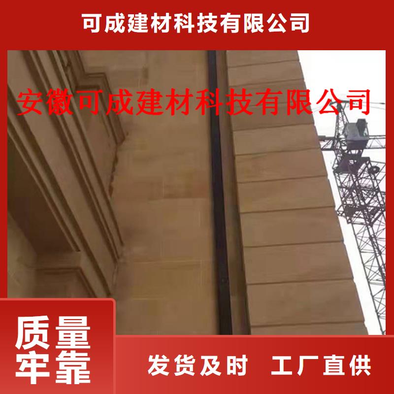 铝合金成品天沟方形雨水管价格低