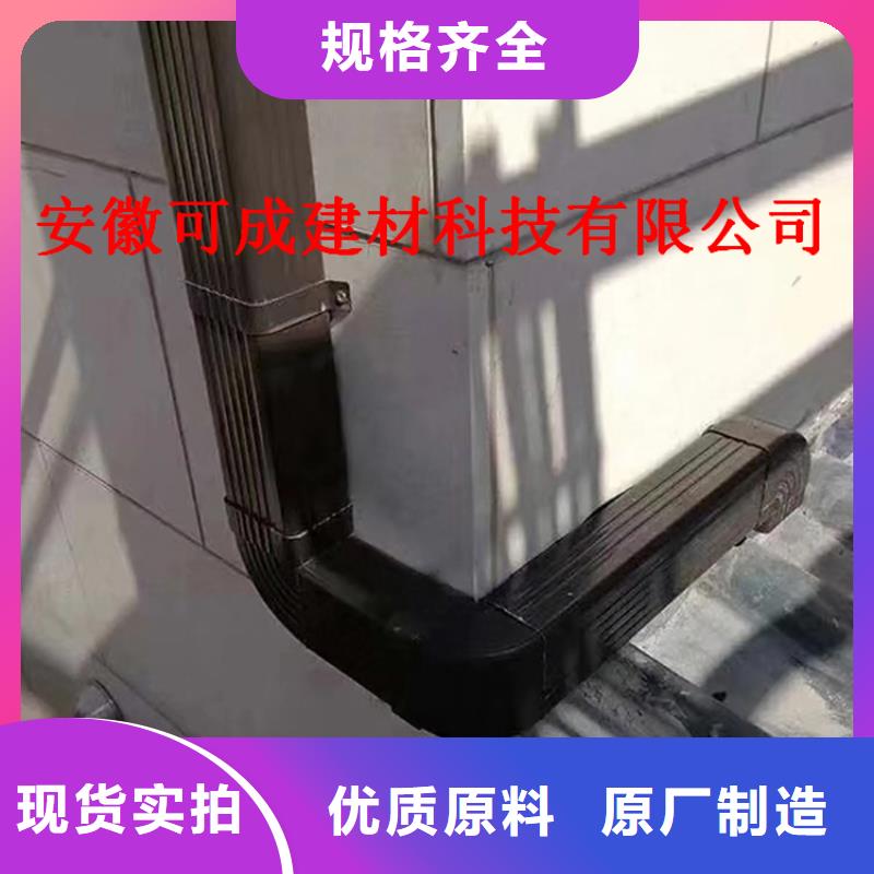 铝合金成品天沟铝合金檐槽实力厂家
