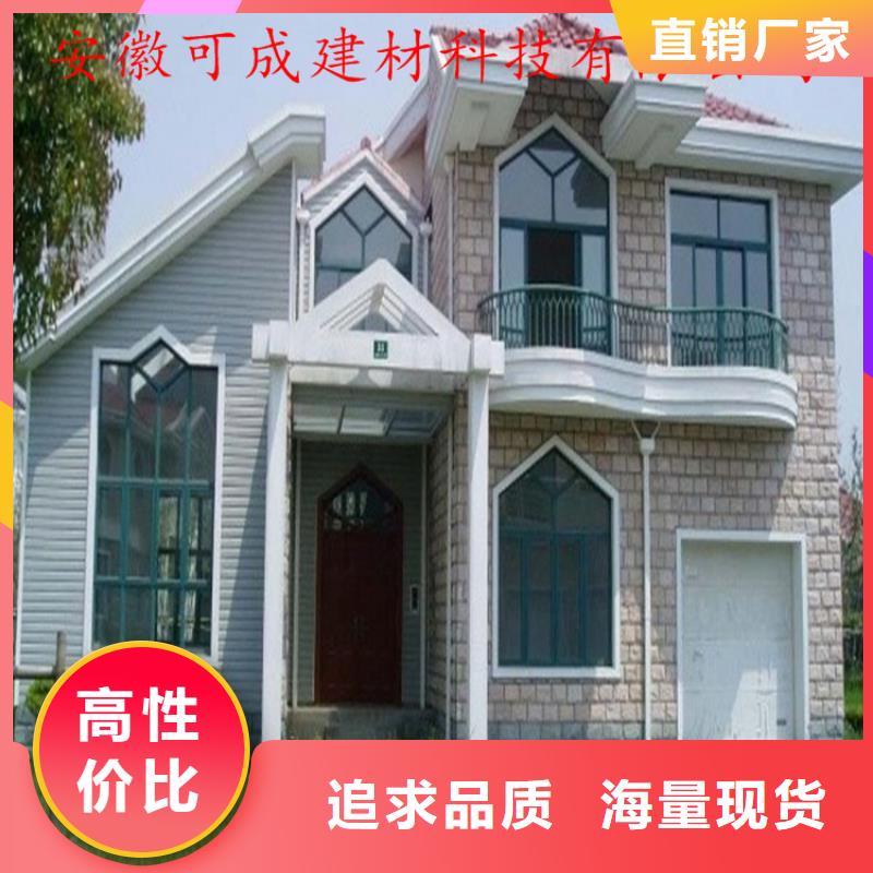 鋁合金成品天溝,PVC成品天溝廠家直接面向客戶
