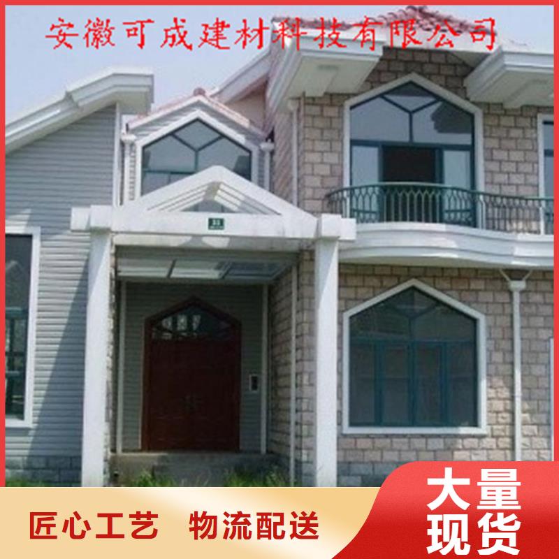 鋁合金成品天溝,鋁合金檐槽實(shí)力優(yōu)品