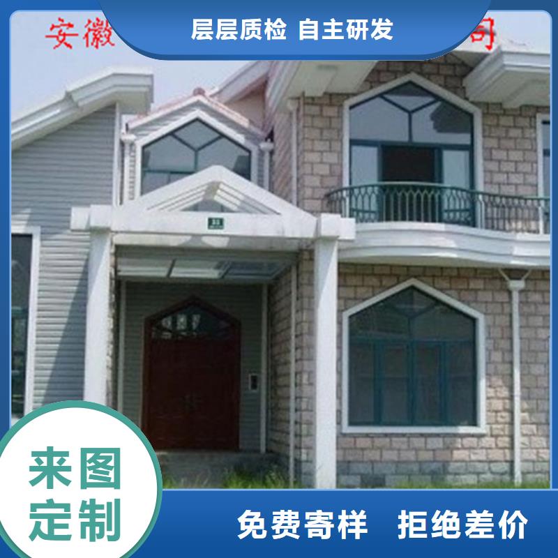 成品天溝、成品天溝現(xiàn)貨直銷