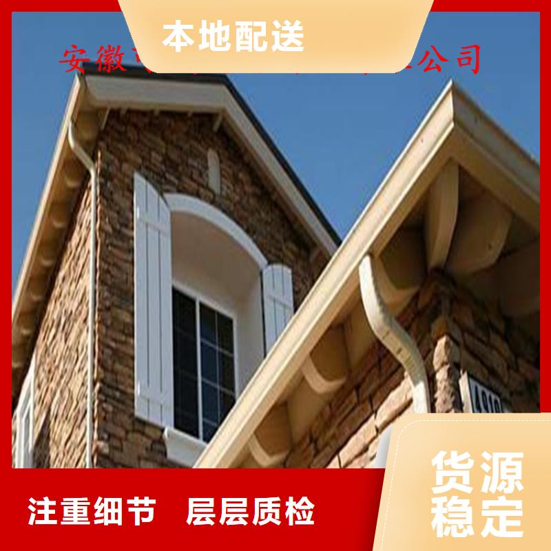 铝合金成品天沟铝合金檐槽实力厂家