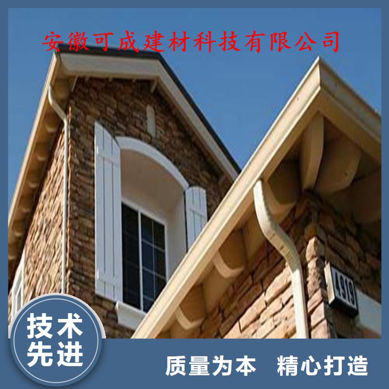 鋁合金成品天溝PVC成品天溝每個細節(jié)都嚴格把關