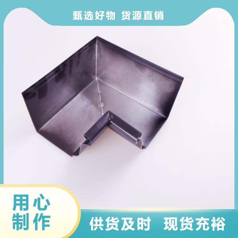 鋁合金天溝安裝效果圖