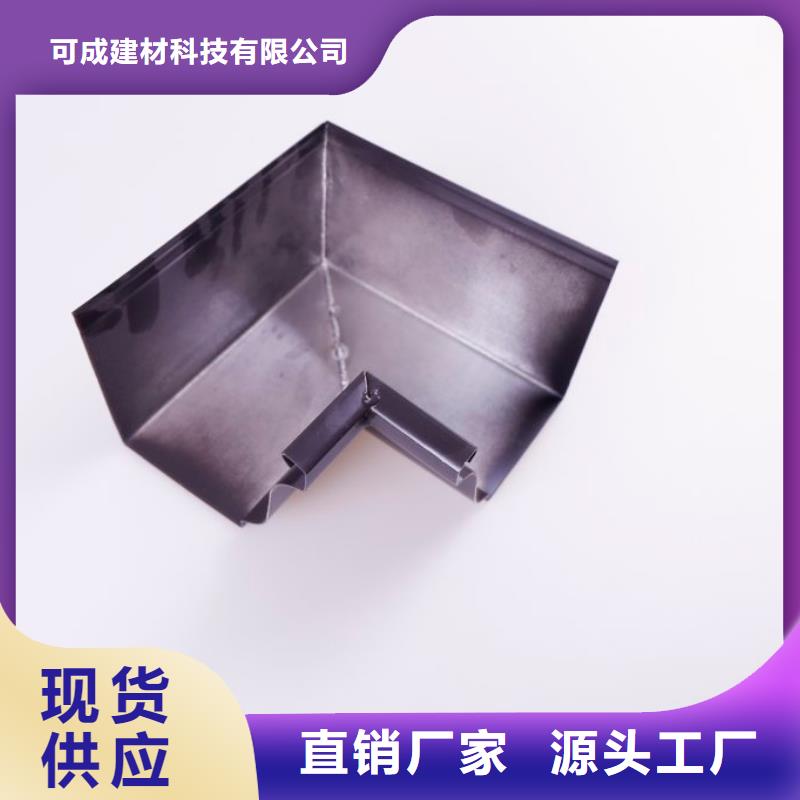 為您提供鋁合金雨水管廠家
