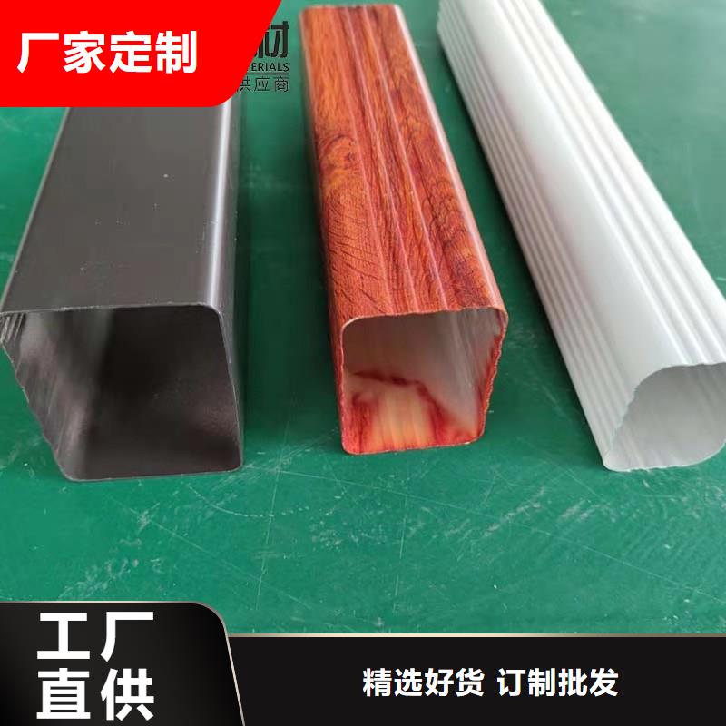 實力雄厚的成品天溝供貨商