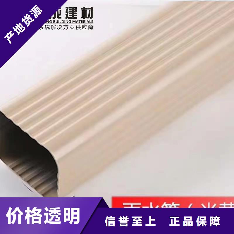 铝合金成品天沟,铝合金檐槽实力优品