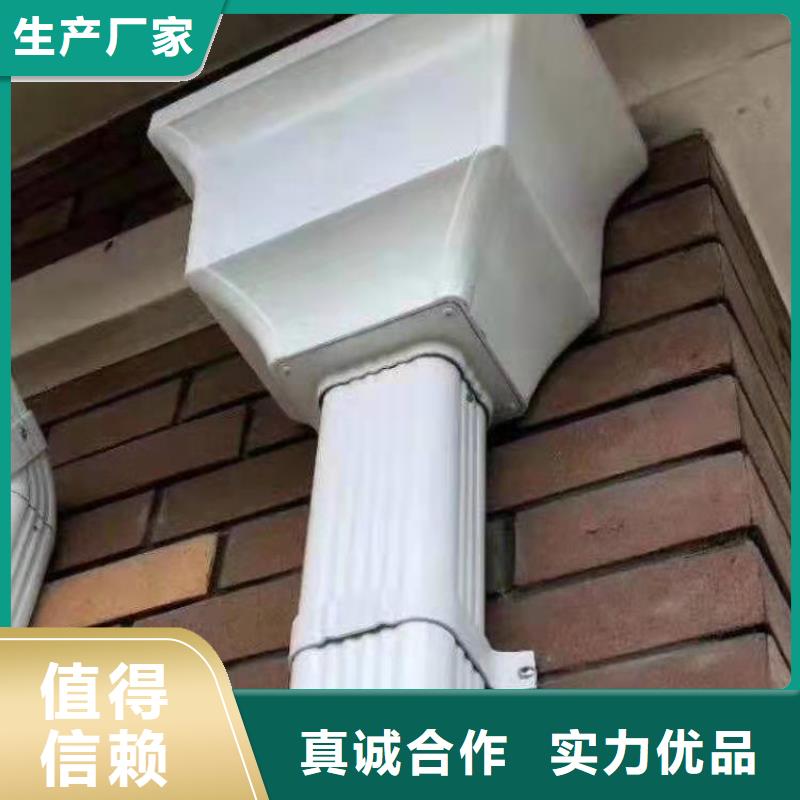铝合金成品天沟,铝合金檐槽实力优品