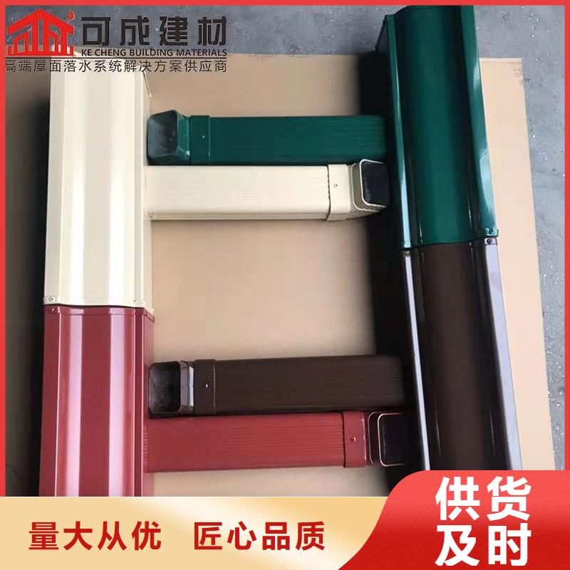 销售定制天沟_精选厂家