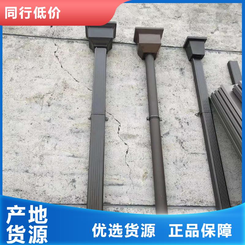 鋁合金成品天溝PVC成品天溝性價比高