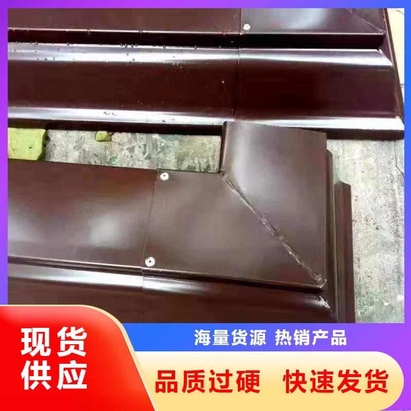 铝合金成品天沟_PVC成品天沟源头厂家量大价优