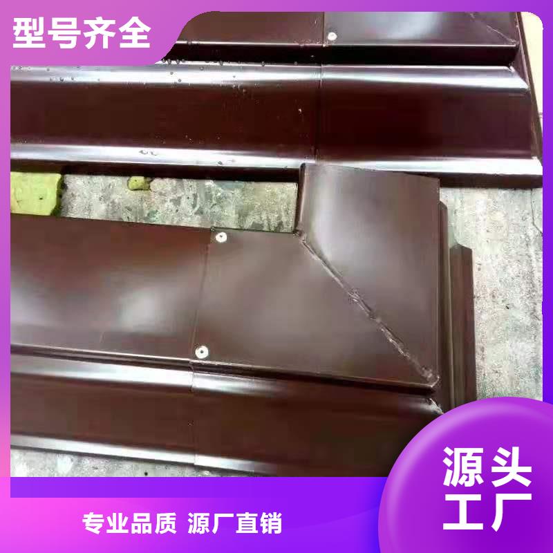 鋁合金成品天溝PVC成品天溝性能穩(wěn)定