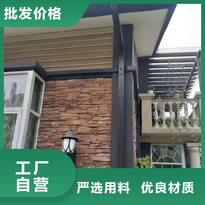 鋁合金天溝廠家批發(fā)價(jià)-讓您滿意