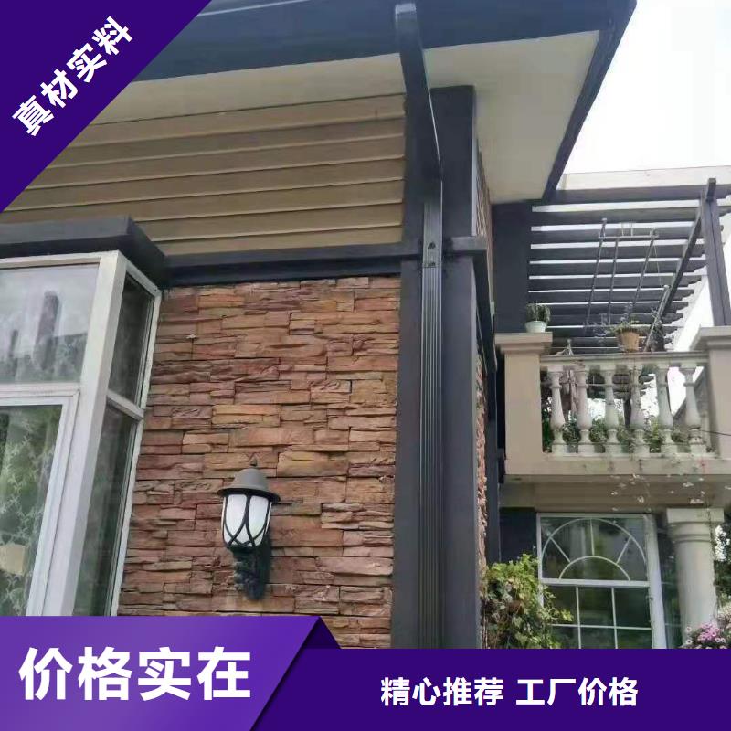 鋁合金成品天溝_鋁合金天溝N年專注