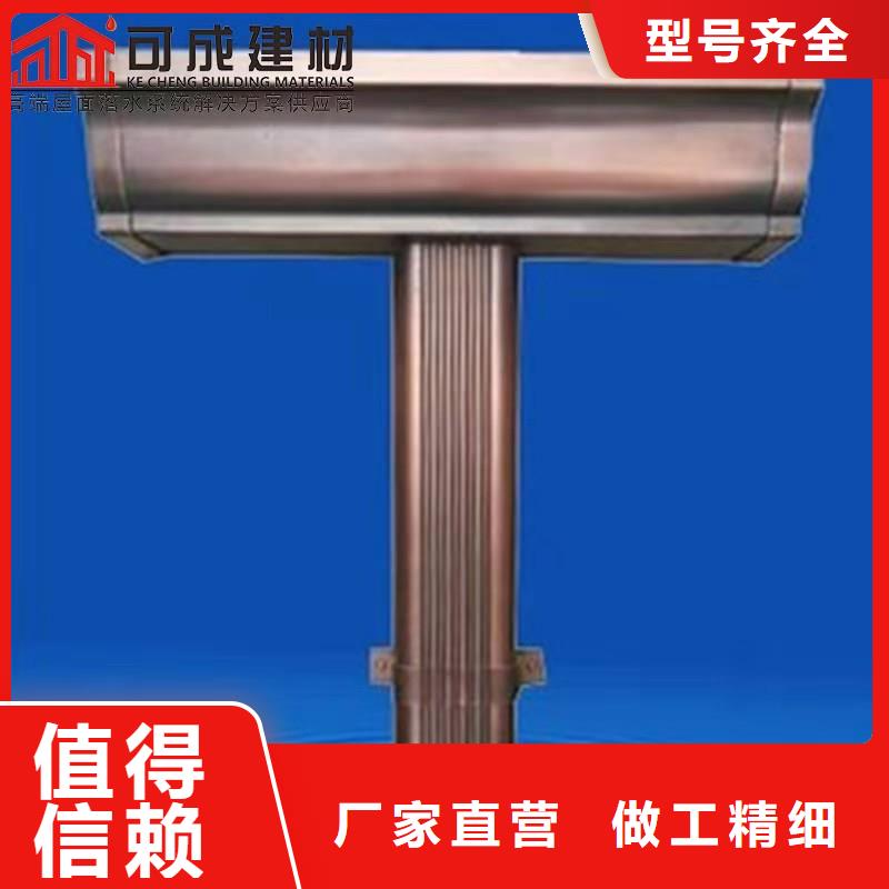 鋁合金成品天溝_PVC成品天溝源頭廠家量大價優(yōu)