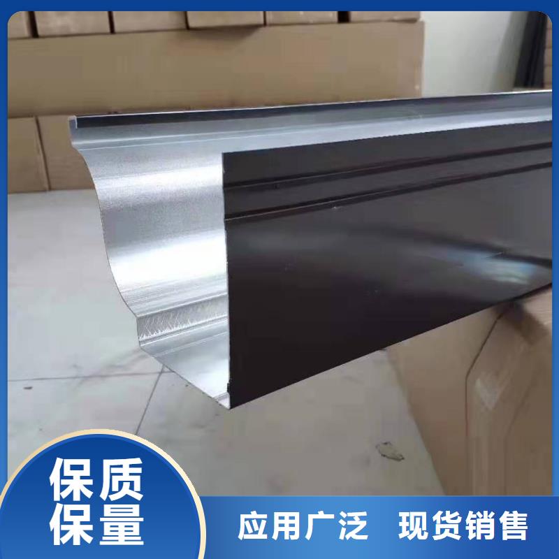 金屬天溝廠家現(xiàn)貨銷售