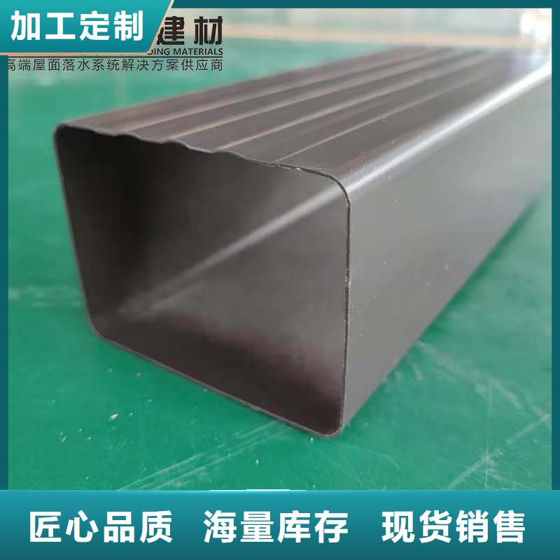 鋁合金成品天溝鋁合金檐槽實時報價