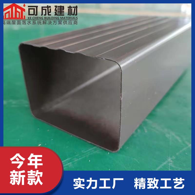 铝合金成品天沟方形雨水管严格把关质量放心
