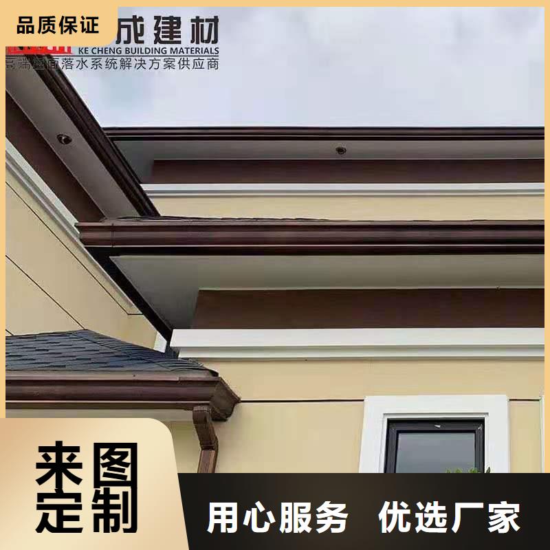 鋁合金檐溝種類齊全