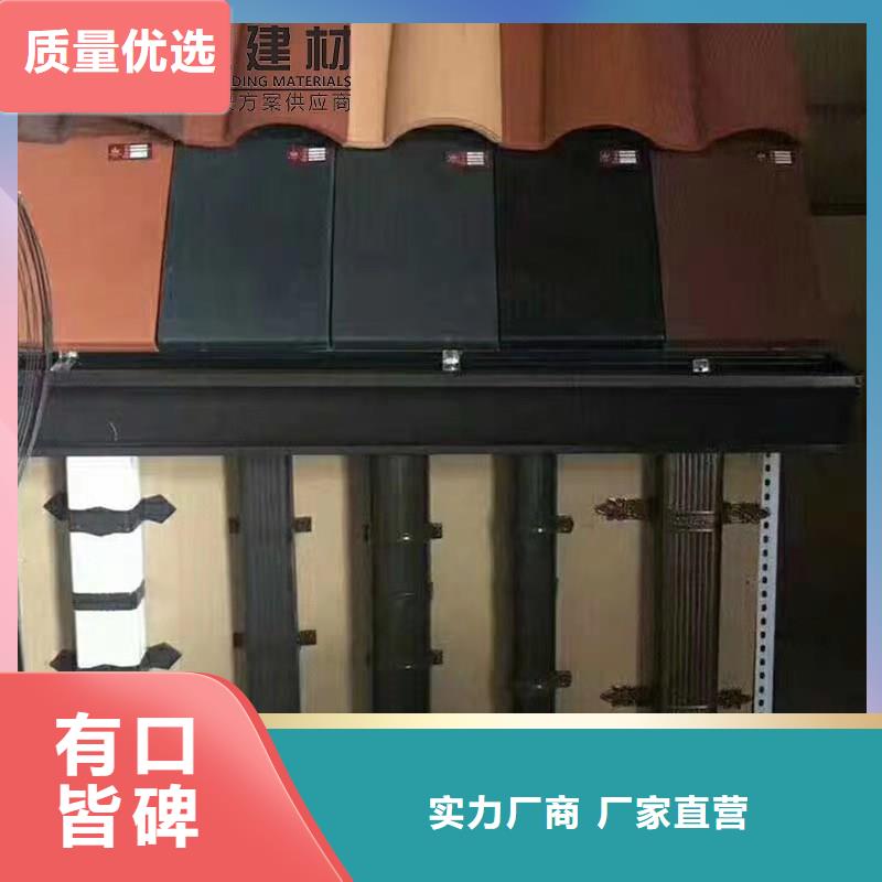 成品天溝、成品天溝現(xiàn)貨直銷