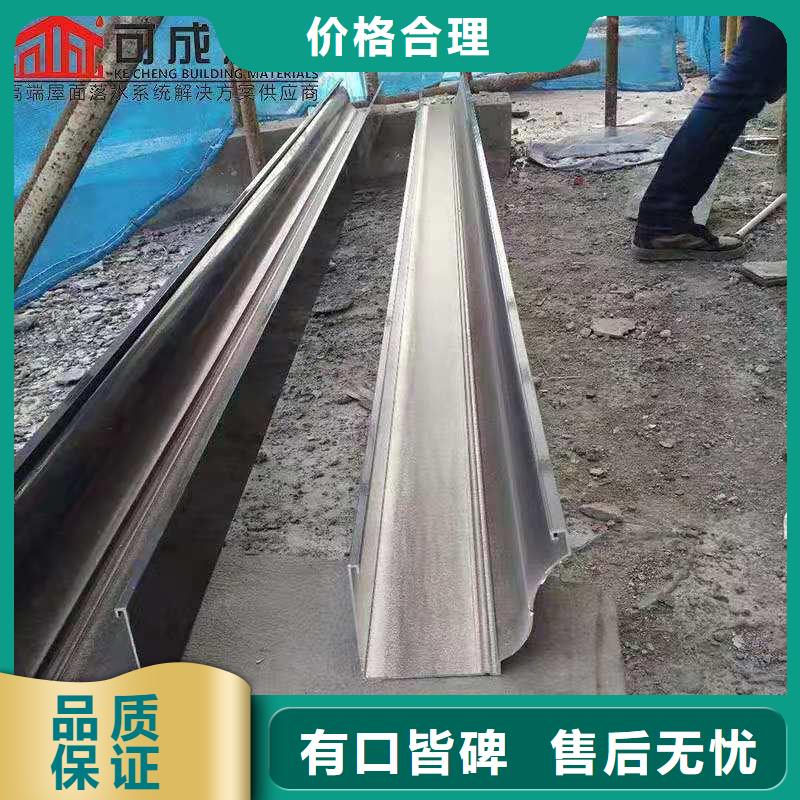 鋁合金成品天溝PVC成品天溝廠家直營(yíng)