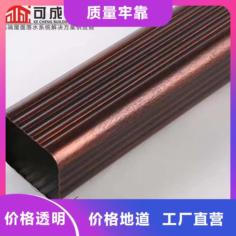 鋁合金成品天溝PVC雨水管來圖來樣定制