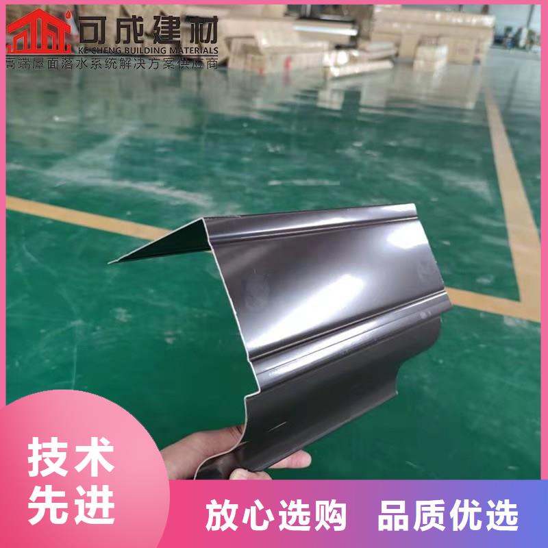 鋁合金水槽包工包料