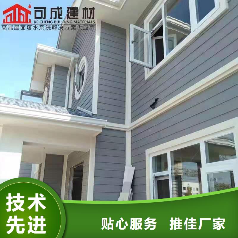 平改坡檐口天溝現(xiàn)場(chǎng)施工