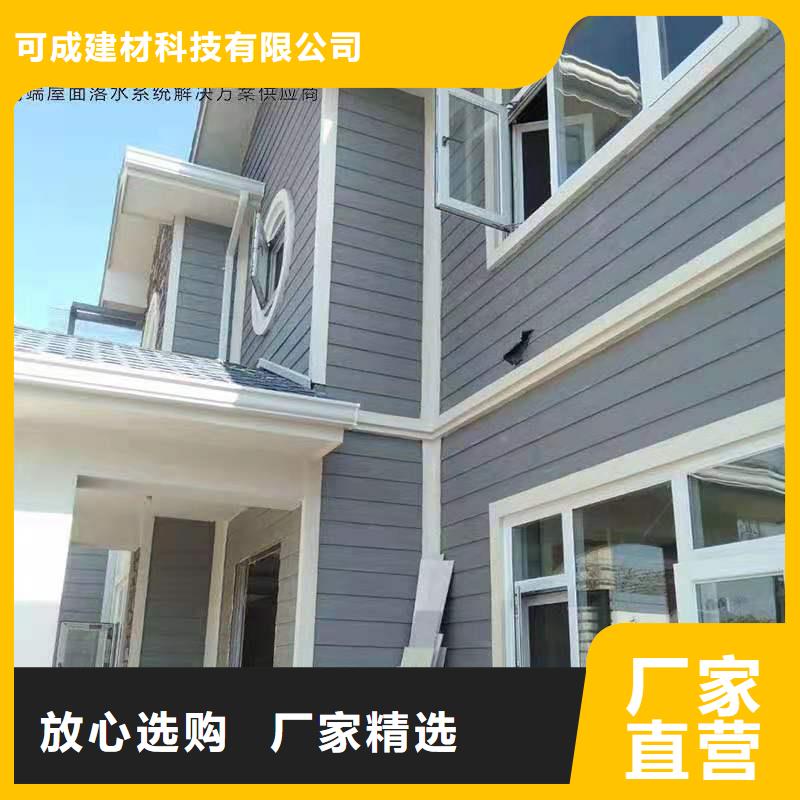 铝合金成品天沟方形雨水管严格把关质量放心