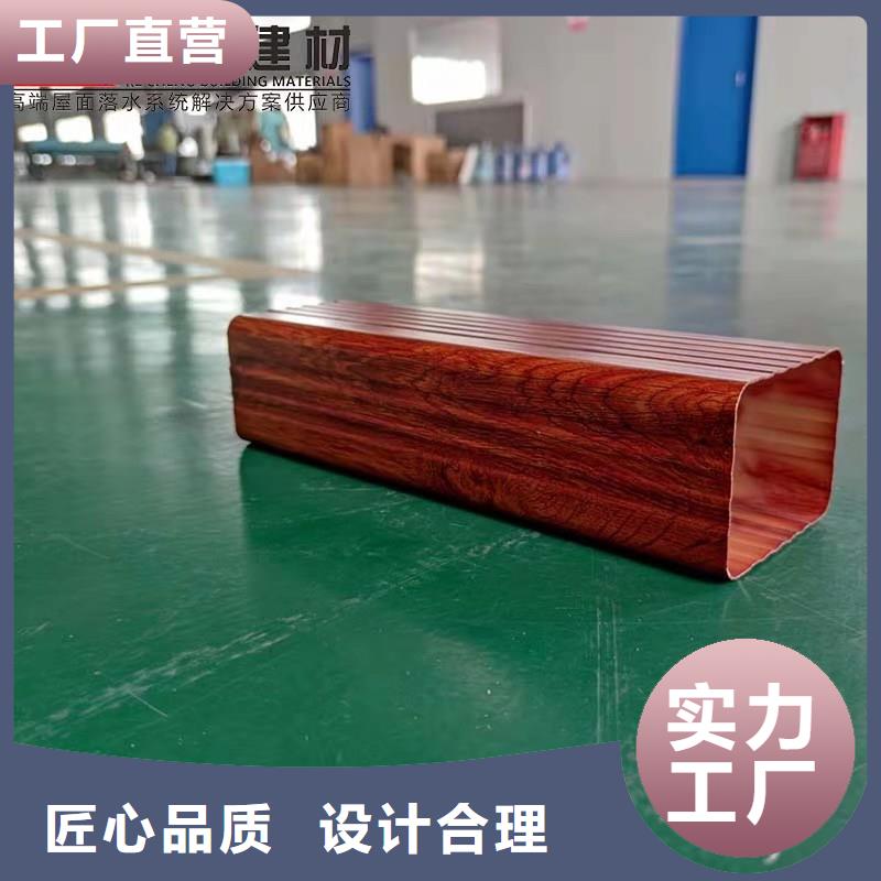铝合金成品天沟铝合金檐槽实力厂家