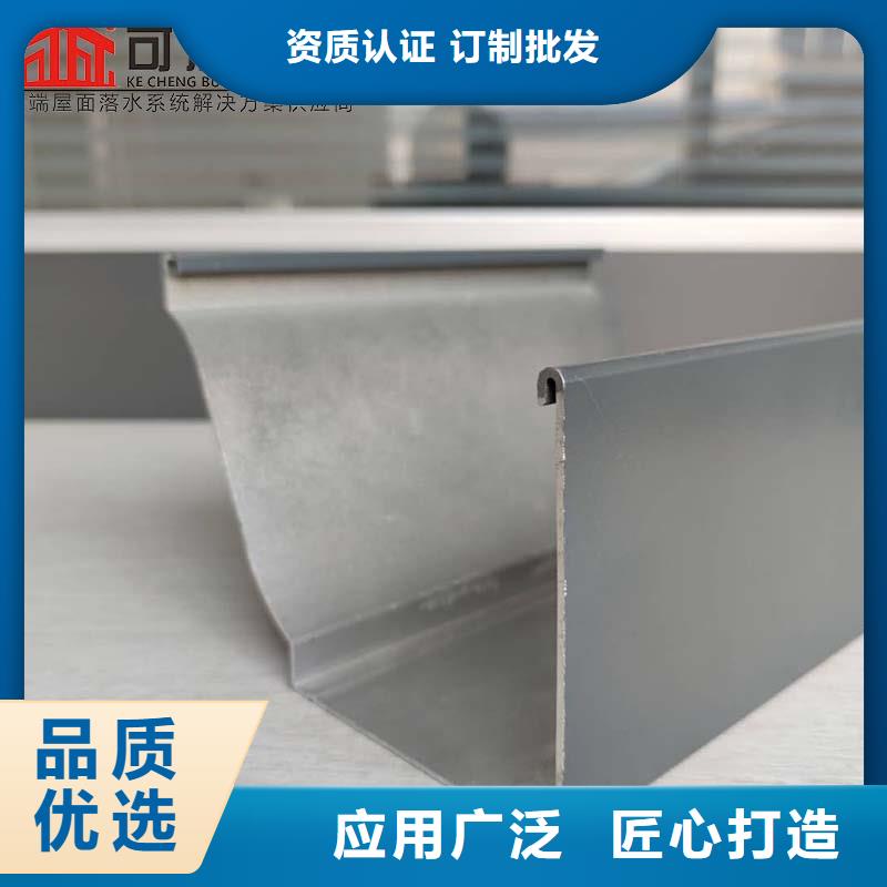 铝合金成品天沟_PVC成品天沟本地配送