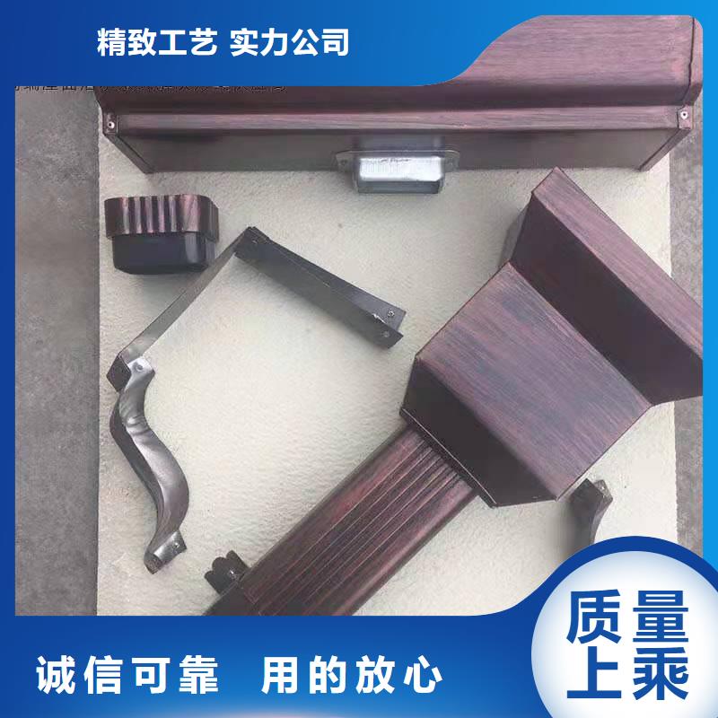 鋁合金成品天溝PVC成品天溝每個細節(jié)都嚴格把關