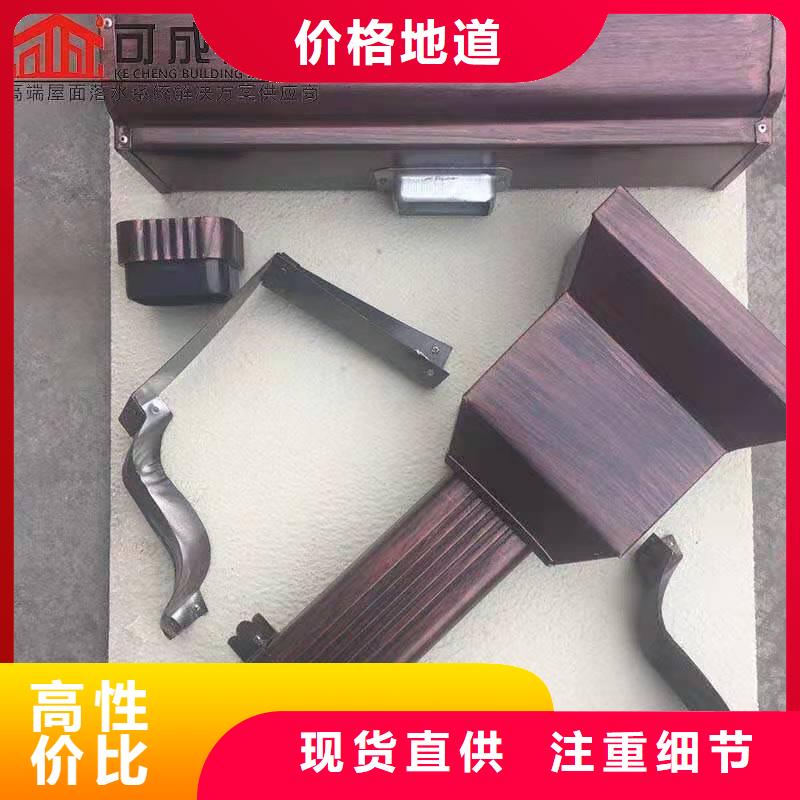 鋁合金成品天溝PVC成品天溝性價比高