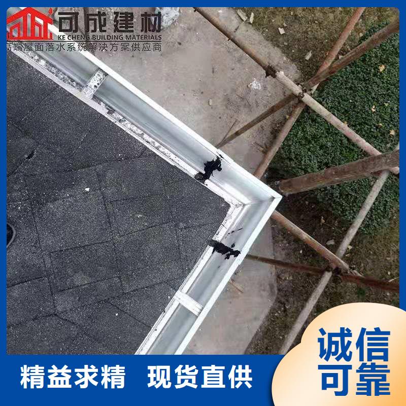 鋁合金成品天溝PVC成品天溝每個細節(jié)都嚴格把關