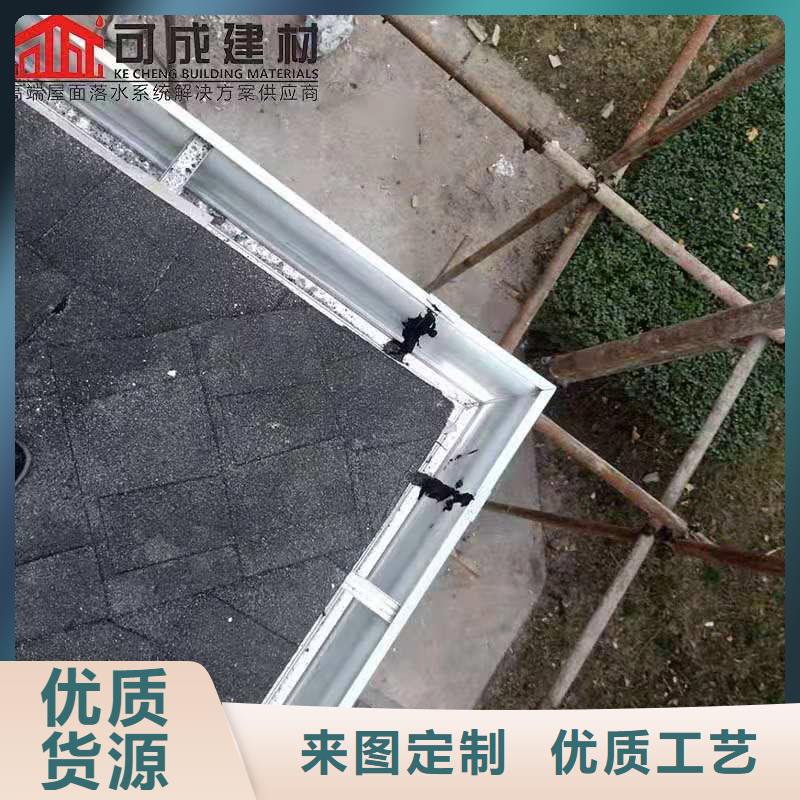 鋁合金成品天溝PVC成品天溝性價比高