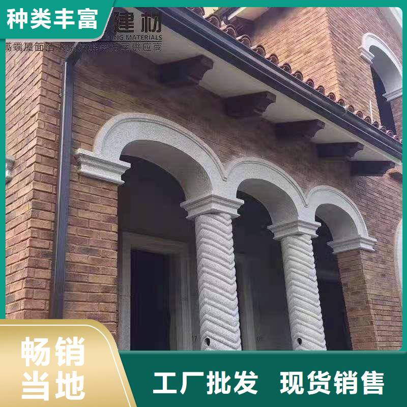 鋁合金成品天溝PVC成品天溝每個細節(jié)都嚴格把關