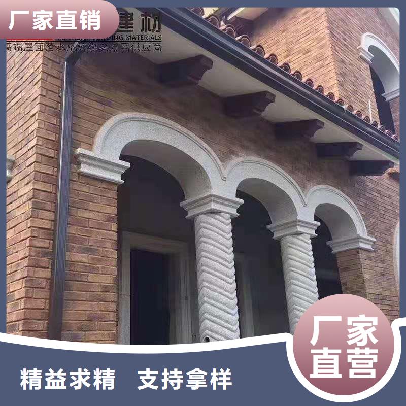 鋁合金成品天溝鋁合金檐槽品牌大廠家