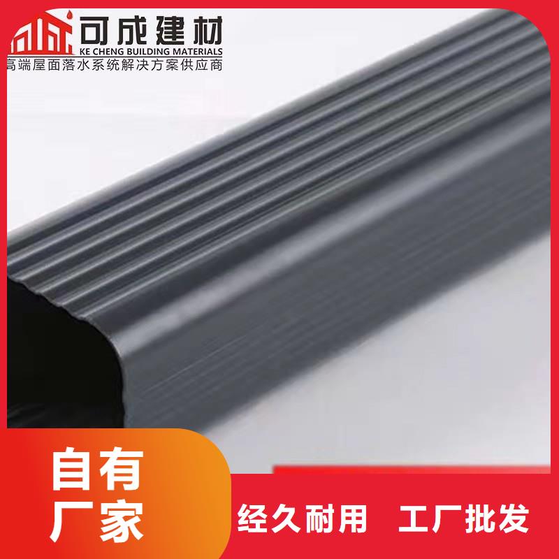 鋁合金成品天溝PVC成品天溝每個細節(jié)都嚴格把關