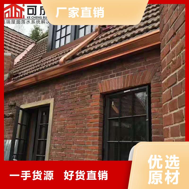 鋁合金成品天溝,PVC成品天溝廠家直接面向客戶