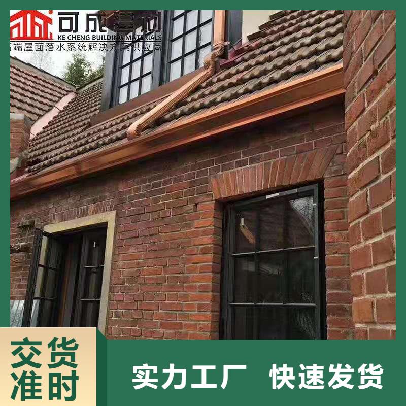 鋁合金成品天溝PVC成品天溝性價比高