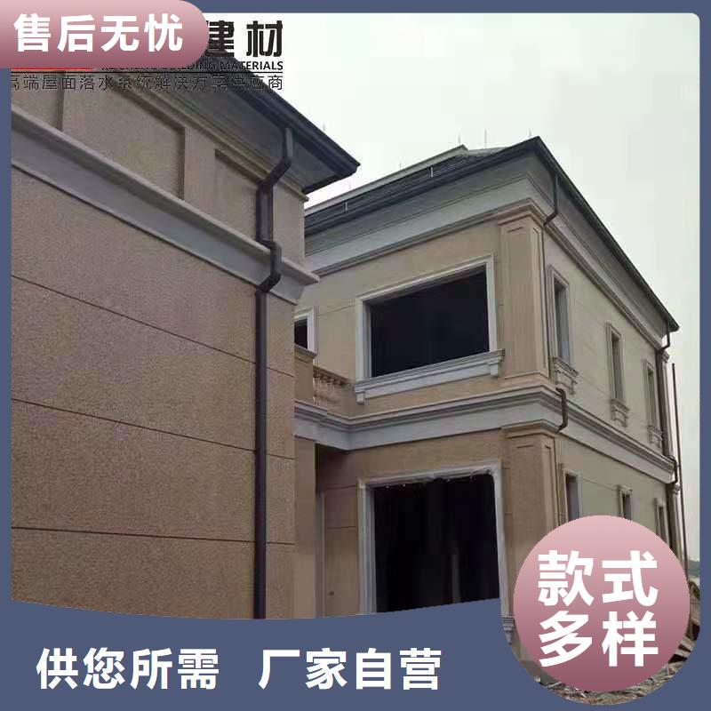 鋁合金成品天溝PVC成品天溝性價比高
