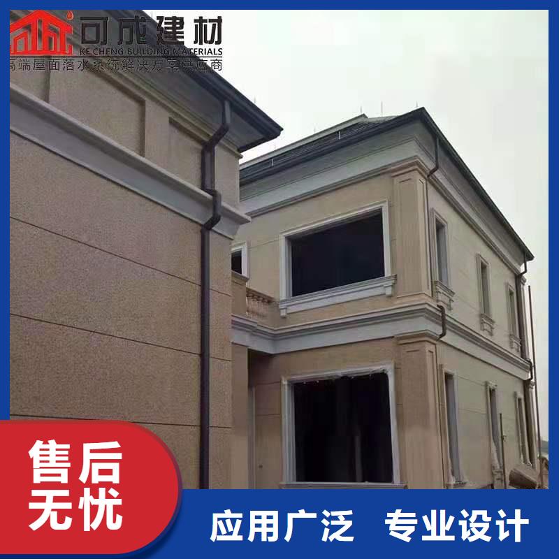 铝合金成品天沟_PVC成品天沟本地配送