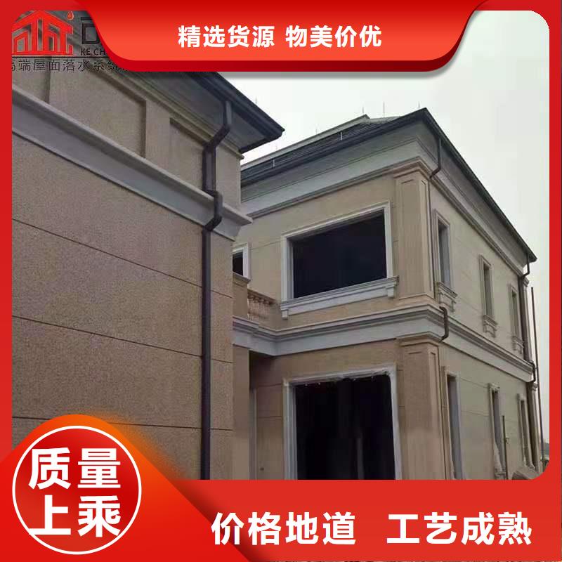 鋁合金成品天溝PVC成品天溝每個細節(jié)都嚴格把關