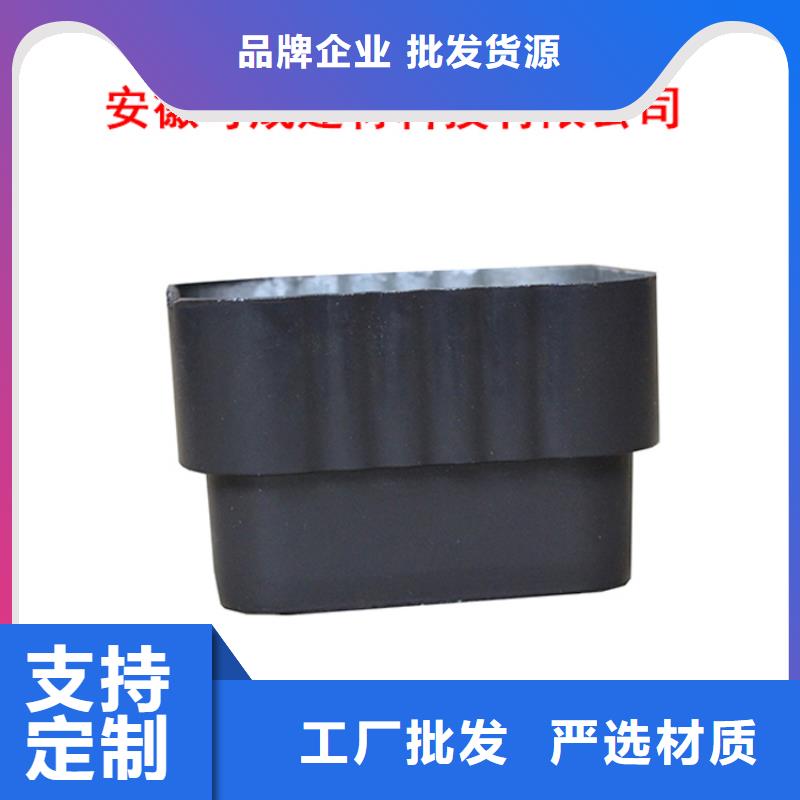 PVC成品天溝分類和特點(diǎn)