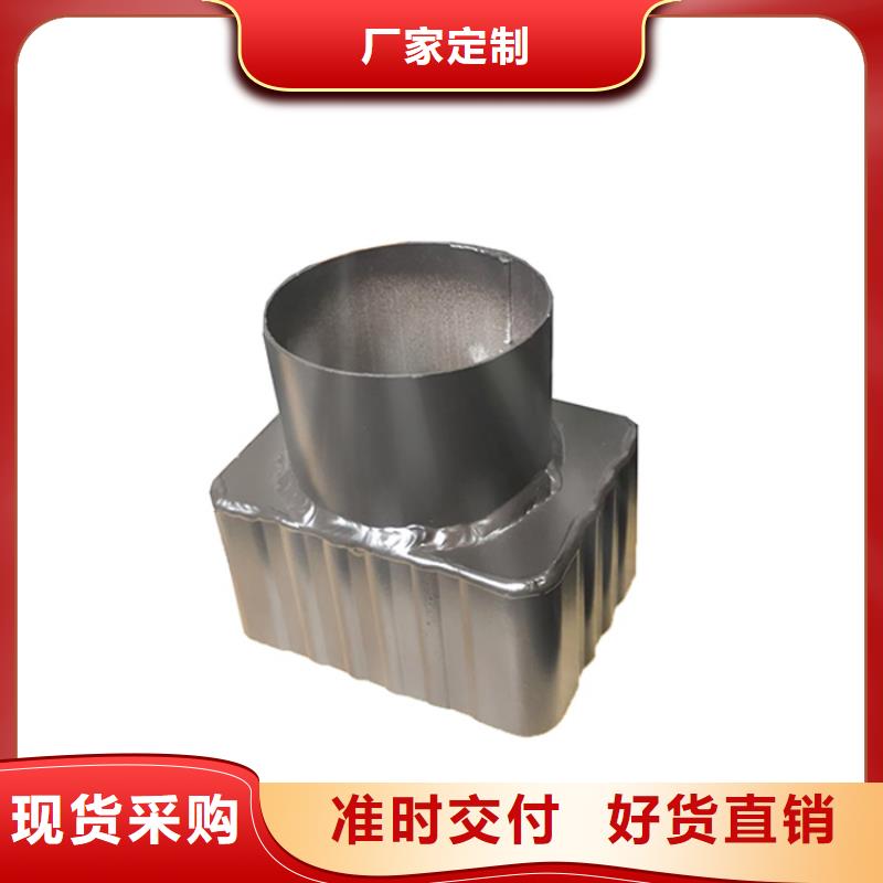 PVC成品天溝N年生產(chǎn)經(jīng)驗(yàn)