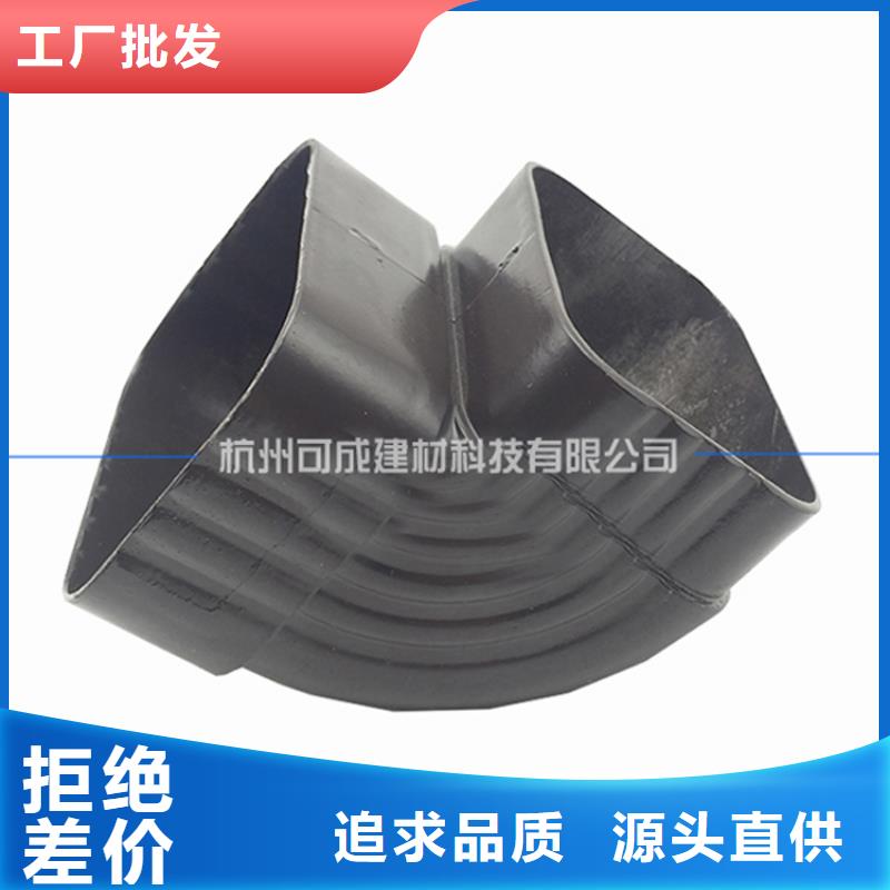 PVC成品天溝采購(gòu)無(wú)憂