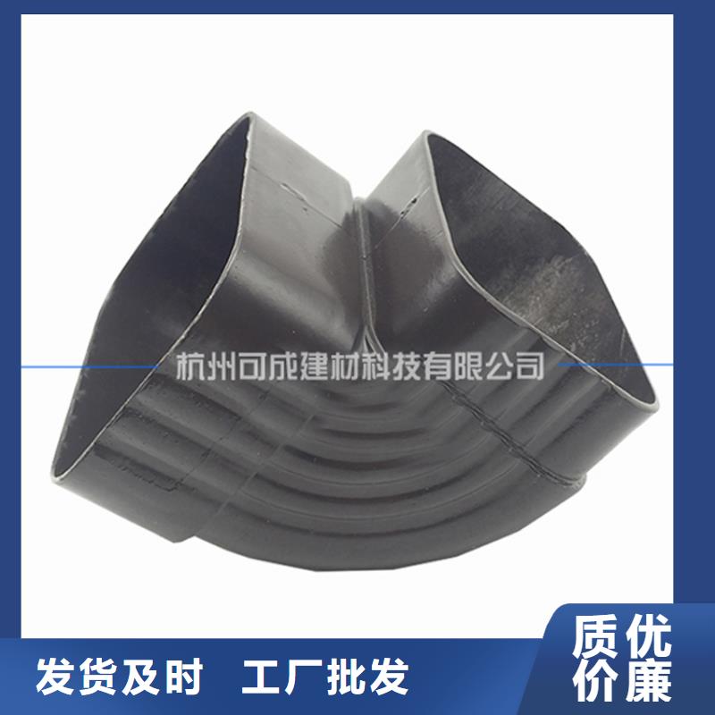 PVC成品天溝鋁合金檐槽實(shí)時(shí)報(bào)價(jià)