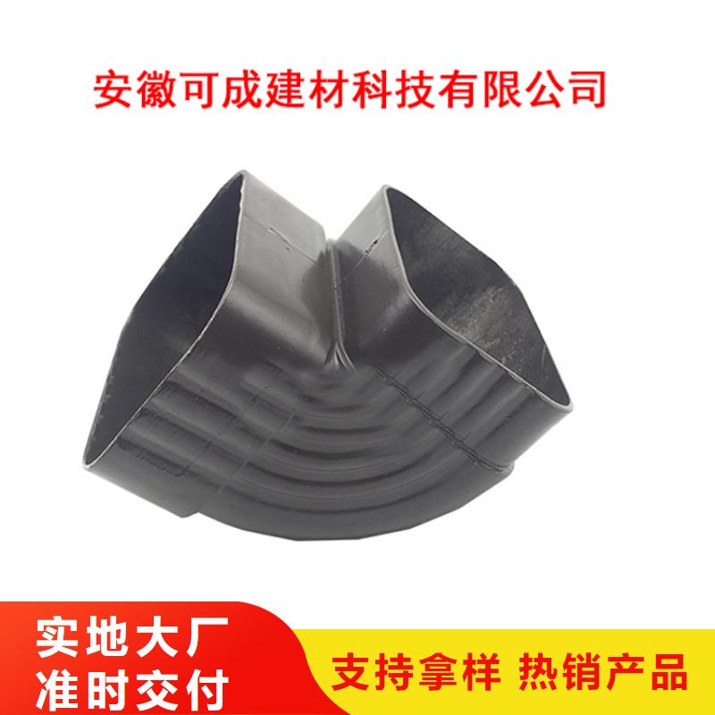 PVC成品天沟,金属落水系统工厂直营